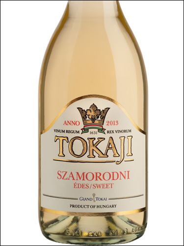 фото Grand Tokaj Tokaji Szamorodni edes sweet Гранд Токай Токайи Самородни едеш свит Венгрия вино белое