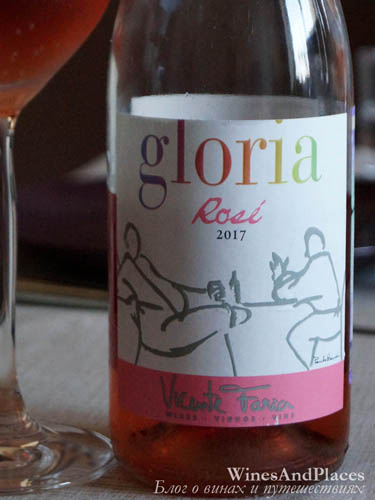 фото Vicente Faria Vinhos Gloria Rose Висенте Фария Виньос Глория Розе Португалия вино розовое