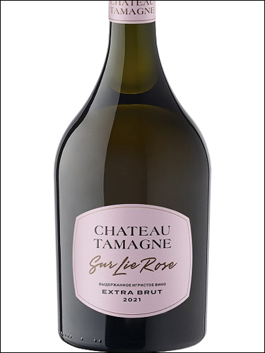 фото Chateau Tamagne Sur Lie Rose extra brut Шато Тамань Сюр Ли Розе экстра брют Россия вино розовое