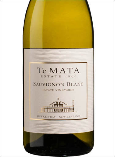 фото Te MATA Estate Vineyards Sauvignon Blanc Hawke’s Bay Те МАТА Эстейт Виньярдс Совиньон Блан Хокс Бей Новая Зеландия вино белое