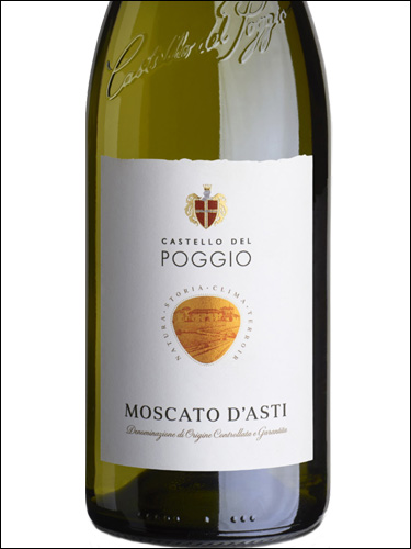 фото Castello del Poggio Moscato d'Asti DOCG Кастелло дель Поджио Москато д'Асти  Италия вино белое