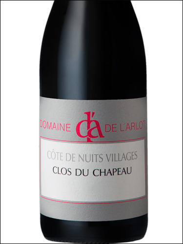 фото Domaine de l'Arlot Clos du Chapeau Cote de Nuits-Villages AOC Домен де Л'Арло Кло де Шапо Кот де Нюи-Вилляж Франция вино красное