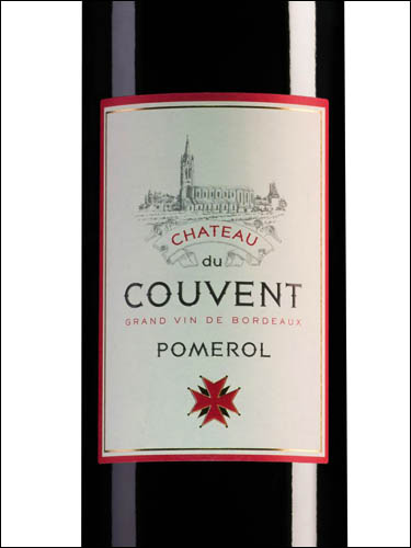 фото Chateau du Couvent Pomerol AOC Шато дю Куван Помроль Франция вино красное