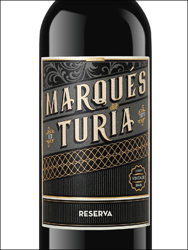 фото вино Marques del Turia Reserva Utiel-Requena DO 