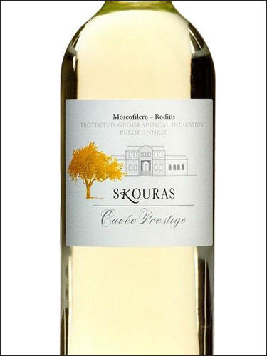фото Skouras Cuvee Prestige white Peloponnese PGI Скурас Кюве Престиж белое Пелопоннес Греция вино белое