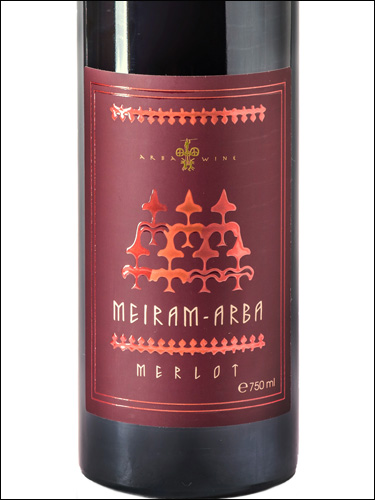 фото Arba Wine Meiram Arba Merlot Арба Вайн Мейрам Арба Мерло Казахстан вино красное
