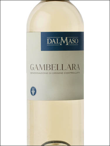 фото Dal Maso Gambellara DOC Даль Mасо Гамбеллара ДОК Италия вино белое