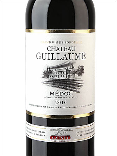 фото Chateau Guillaume Medoc АОC Шато Гийом Медок Франция вино красное