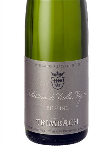 фото Trimbach Riesling Selection de Vieilles Vignes Alsace AOC Тримбах Рислинг Селексьон де Вьей Винь Эльзас Франция вино белое