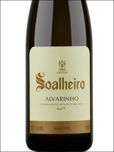 фото Soalheiro Alvarinho Соалейру Алвариньо Португалия вино белое