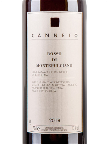 фото Canneto Rosso di Montepulciano DOC Каннето Россо ди Монтепульчано Италия вино красное