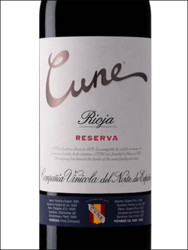фото вино Cune Reserva Rioja DOCa 