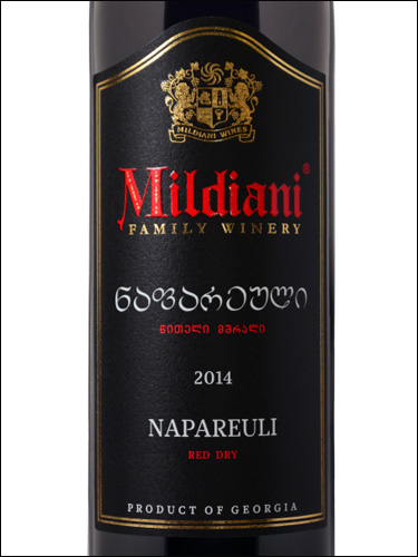 фото Mildiani Napareuli Милдиани Напареули Грузия вино красное