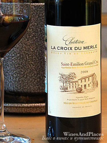 фото Chateau La Croix du Merle Saint-Emilion Grand Cru AOC Шато Ля Круа дю Мерль Сент-Эмильон Гран Крю Франция вино красное