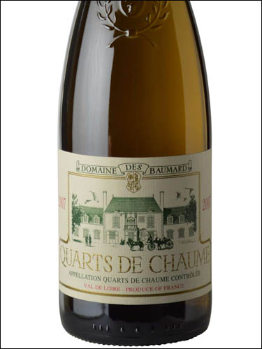 фото Domaine des Baumard Quarts de Chaume AOC Домен де Бомар Кар де Шом Франция вино белое