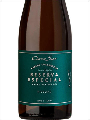 фото Cono Sur Reserva Especial Riesling Коно Сур Резерва Эспесьяль Рислинг Чили вино белое