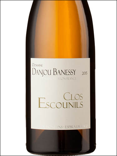 фото Domaine Danjou-Banessy Clos des Escounils Cotes du Roussillon АОP Домен Данжу-Банесси Кло дез Эскуниль Кот дю Руссильон Франция вино белое
