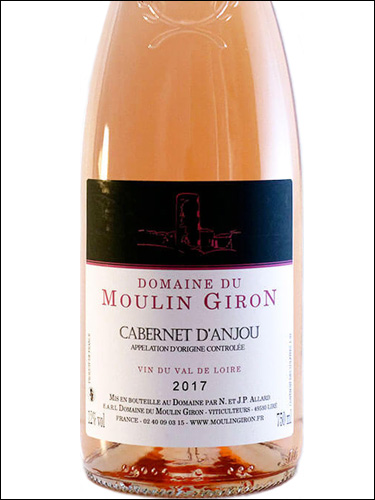 фото Domaine du Moulin Giron Cabernet d'Anjou AOC Домен дю Мулен Жирон Каберне-д’Анжу Франция вино розовое