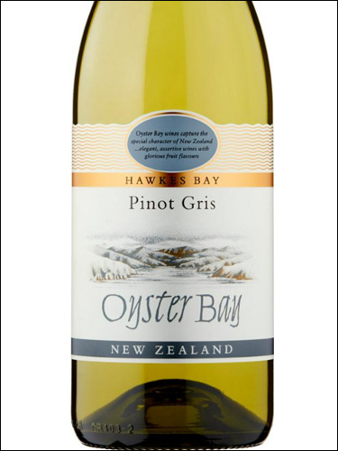 фото Oyster Bay Pinot Gris Hawke’s Bay Ойстер Бей Пино Гри Хокс Бей Новая Зеландия вино белое