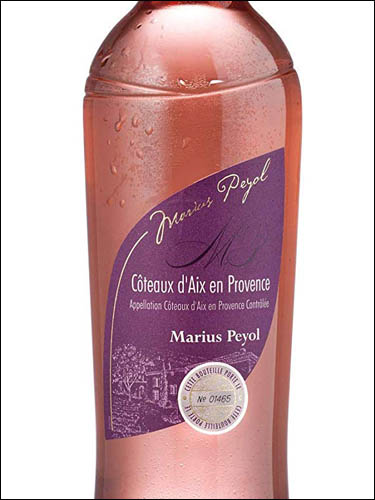 фото Marius Peyol Rose Coteaux d’Aix-en-Provence AOC Мариус Пейоль Розе Кото д'Экс-ан-Прованс Франция вино розовое