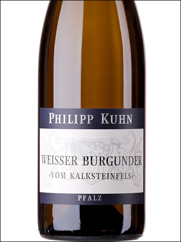 фото Philipp Kuhn Weisser Burgunder vom Kalksteinfels Филипп Кун Вайсер Бургундер фом Калькштайнфельс Германия вино белое