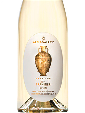 фото Alma Valley Ex Cellar Traminer Альма Вэлли Экс Селлар Траминер Россия вино белое