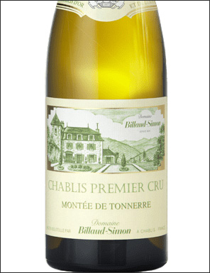 фото Billaud-Simon Chablis Premier Cru Montee de Tonnerre AOC Бийо-Симон Шабли Премье Крю Монте де Тоннерр Франция вино белое