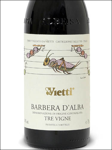 фото Vietti Barbera d'Alba Tre Vigne DOC Вьетти Барбера д'Альба Тре Винье Италия вино красное