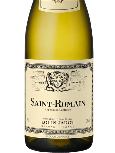 фото Louis Jadot Saint-Romain AOC Луи Жадо Сен-Ромен Франция вино белое