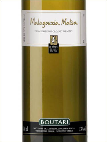 фото Boutari Malagouzia Matsa Pallini PGI Бутари Малагузья Маца Паллини Греция вино белое