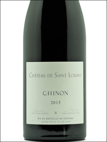 фото Chateau de Saint Louans Chinon Rouge AOC Шато де Сен Люан Шинон Руж Франция вино красное