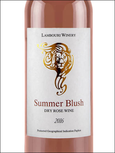 фото Lambouri Winery Summer Blush Rose Paphos PGI Ламбури Вайнери Саммер Блаш Розе Пафос Кипр вино розовое