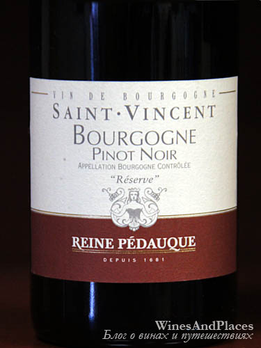 фото Reine Pedauque Saint Vincent Pinot Noir Reserve Bourgogne AOC Рен Педок Святой Винсент Пино Нуар Резерв Бургонь Франция вино красное
