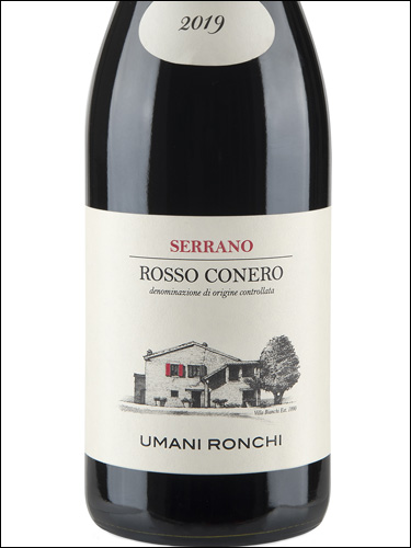 фото Umani Ronchi Serrano Rosso Conero DOC Умани Ронки Серрано Россо Конеро Италия вино красное