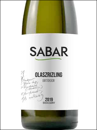 фото Sabar Olaszrizling Birtokbor Badacsony Шабар Оласризлинг Биртокбор Бадачонь Венгрия вино белое