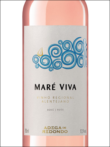 фото Adega de Redondo Mare Viva Rose Vinho Regional Alentejano Адега де Редонду Маре Вива Розе ВР Алентежану Португалия вино розовое