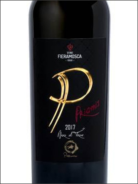 фото Priamis Rosso Barletta DOC Приамис Россо Барлета Италия вино красное