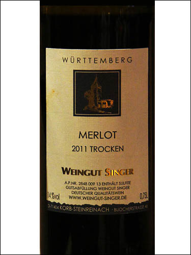 фото Weingut Singer Merlot Trocken Вайнгут Зингер Мерло трокен Германия вино красное