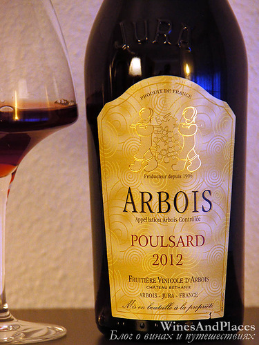 фото Chateau Bethanie Poulsard AOC Arbois Шато Бетани Пульсар Арбуа АОС Франция вино красное