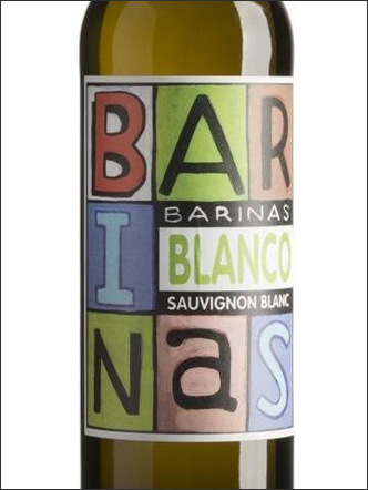фото вино Barinas Blanco Sauvignon Blanc Jumilla DO 
