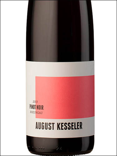 фото August Kesseler Pinot Noir trocken Rheingau Аугуст Кесселер Пино Нуар трокен Рейгау Германия вино красное