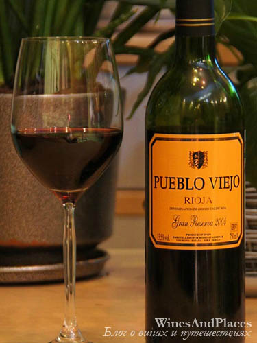 фото вино Pueblo Viejo Gran Reserva Rioja DOC 