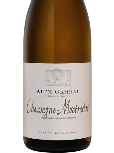 фото Alex Gambal Chassagne-Montrachet Blanc AOC Алекс Гамбал Шассань-Монраше Блан Франция вино белое