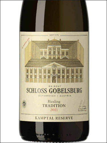 фото Schloss Gobelsburg Riesling Tradition Kamptal DAC Reserve Шлосс Гобельсбург Рислинг Традисьон Кампталь Резерв Австрия вино белое