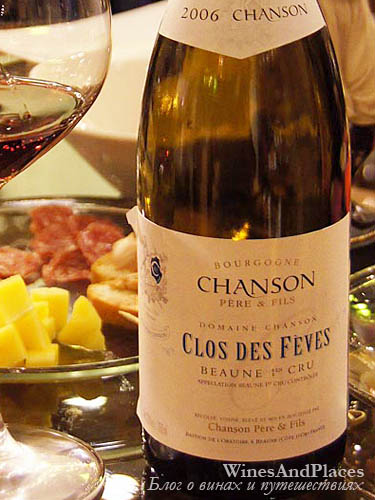 фото Domaine Chanson Clos de Feves Beaune Premier Cru Домен Шансон Кло де Фев Бон Премье Крю Франция вино красное