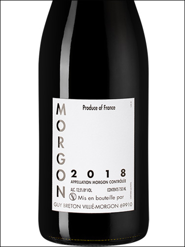 фото Guy Breton Morgon AOC Ги Бретон Моргон Франция вино красное