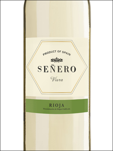 фото вино Senero Viura Rioja DOCa 