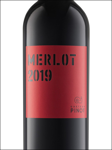 фото Chateau Pinot Merlot Шато Пино Мерло Россия вино красное