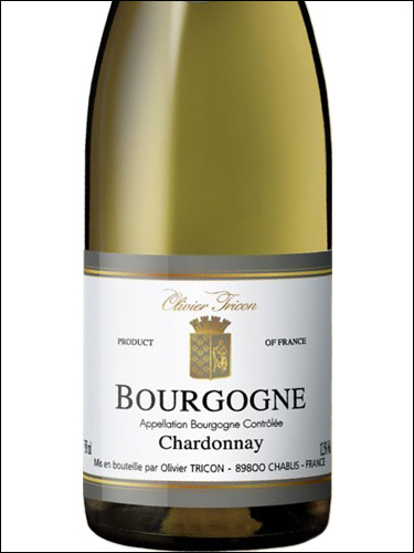 фото Olivier Tricon Bourgogne Chardonnay AOC Оливье Трикон Бургонь Шардоне Франция вино белое