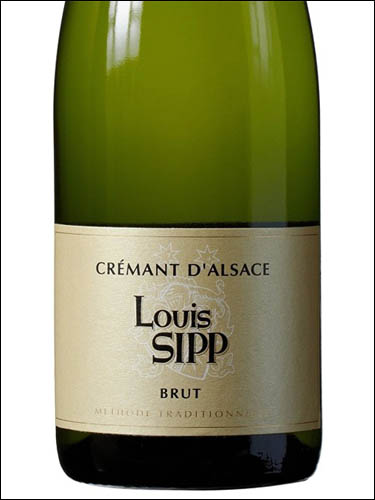 фото Louis Sipp Brut Cremant d'Alsace AOC Луи Сипп Брют Креман д'Альзас Франция вино белое